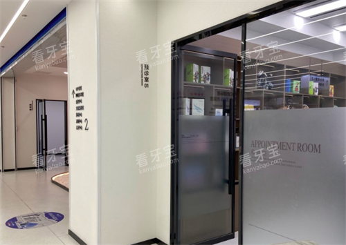 ̫ԭ�������Ͽ�ǻ��ʵ����ͼ