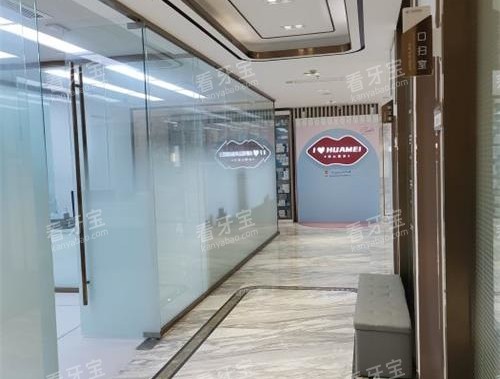 �Ϻ�������ǻ���Ȼ���