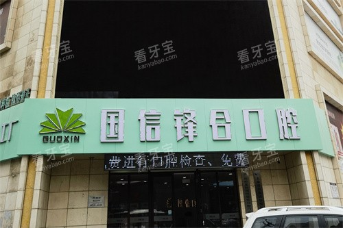 �������ſ�ǻ�⾰����