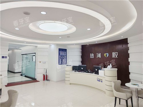 �е�Χ���Ⱥӿ�ǻ��������