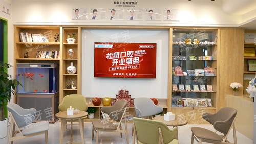 ��ɽ�����ǻ���Ե������