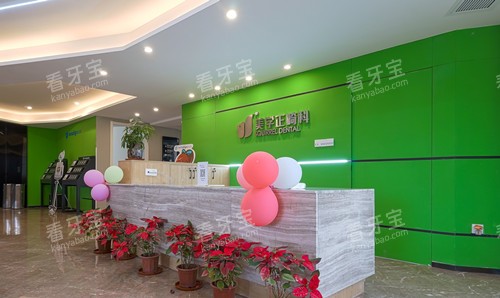 ��ɽ�����ǻʯ᪵굼��̨