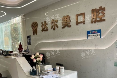 �����������ǻǰ̨