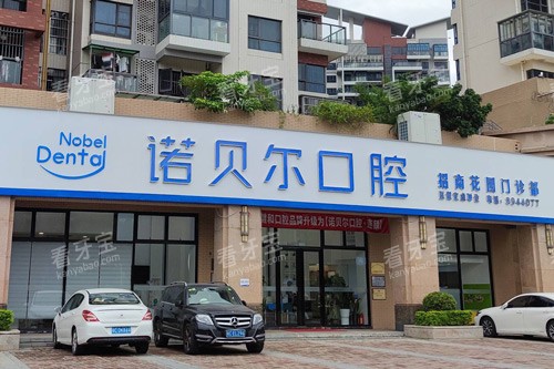 �麣ŵ������ǻ�⾰ͼ