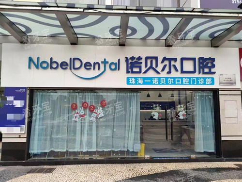 �麣ŵ������ǻ��������ͷͼ