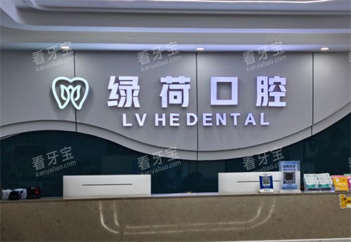 �麣�̺ɿ�ǻǰ̨logoͼ