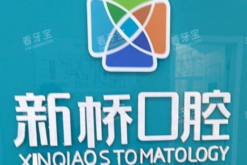 �������ſ�ǻ����ͼ