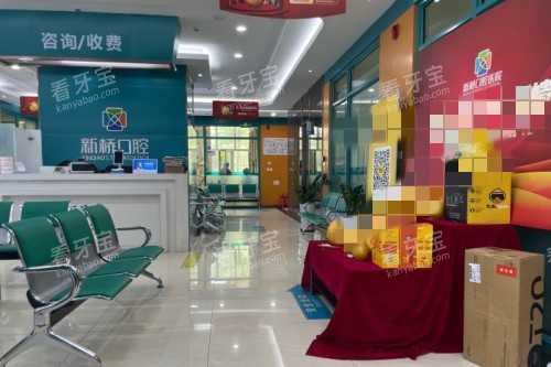 �������ſ�ǻ����һ��