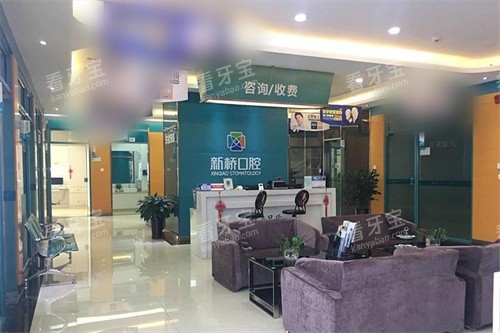 �������ſ�ǻҽԺ����