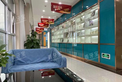 �������ſ�ǻ��Ϣ��ͼ