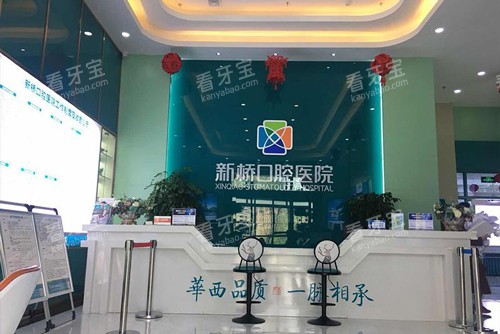 �������ſ�ǻǰ̨ͼ