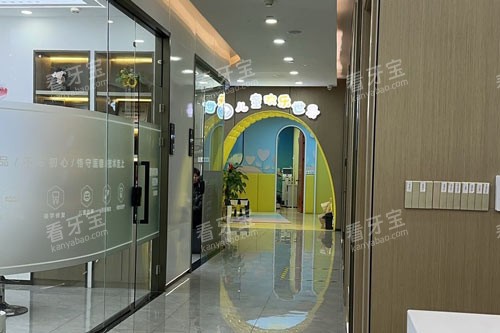 杭州瑞创口腔(萧山旗舰总店)环境图 杭州瑞创口腔(萧山旗舰总店)环境图