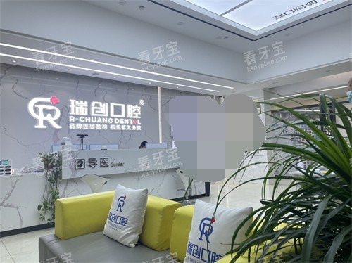 �����𴴿�ǻ���������ڵ�����׼����������������ȿӵ�Ӳ��ѡ��