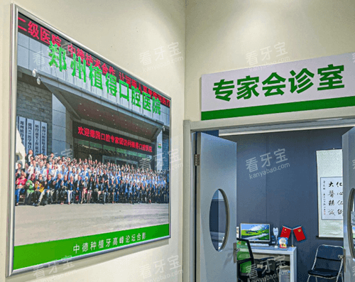 ֣��ֲ�ÿ�ǻ�ܵ�ר�һ�����