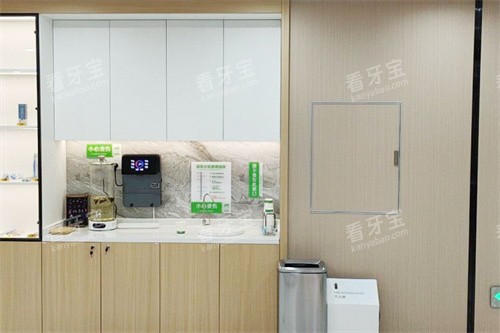 ֣��ֲ�ÿ�ǻѧԺԺ����ˮ��