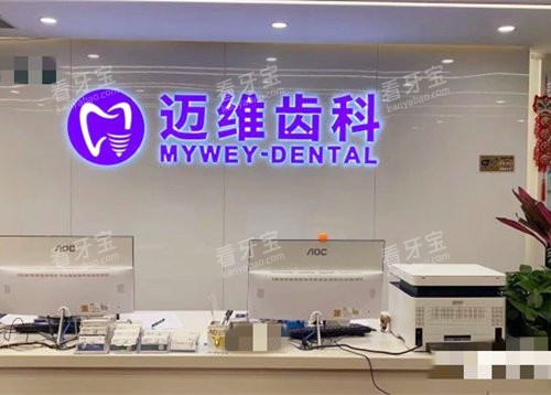 �Ϻ���ά��ǻҽԺ������14��������Ʒ������+�ڱ�����ף������ؿ���