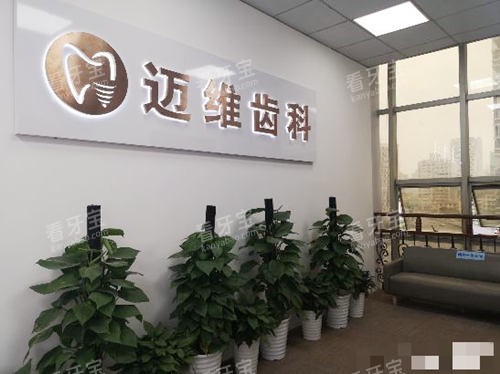 �Ϻ���ά��ǻ����㣩����