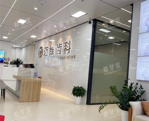 �Ϻ���ά��ǻ����㣩����һ��