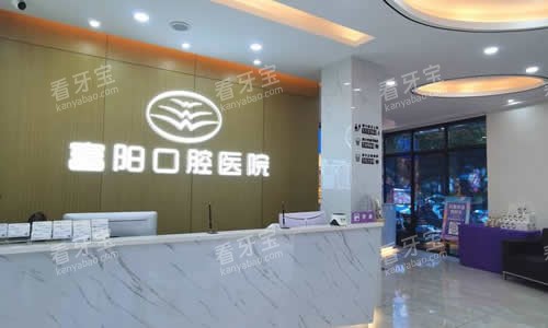 ���ݸ�����ǻҽԺ������һ��˵͸���ĺϹ���������ʵʵ�������������ģ�