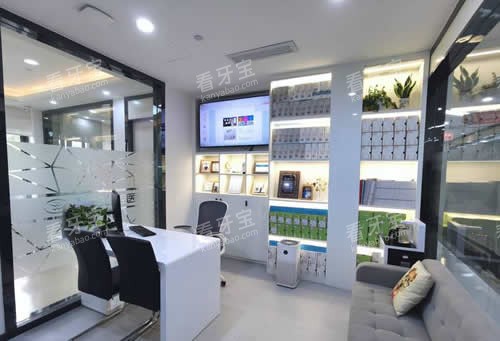 ���ݸ�����ǻҽԺ����������̸��