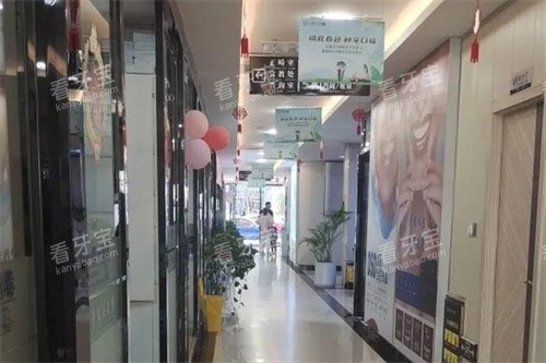 ���������˿�ǻ����