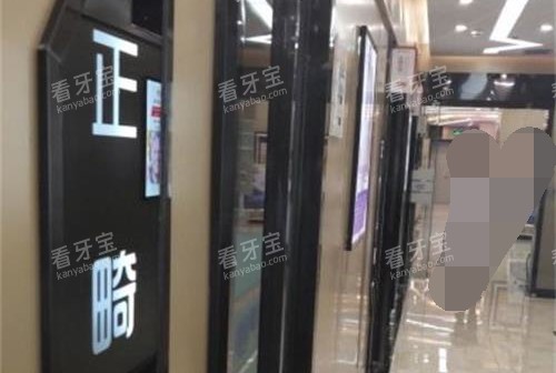 ���縣���ֿ�ǻҽԺ������������