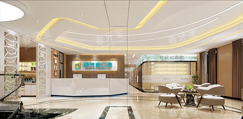 ���縣���ֿ�ǻҽԺ�Ӵ���