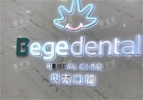 �������ǿ�ǻ