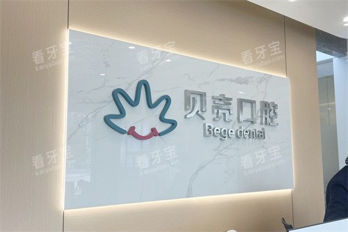 �������ǿ�ǻǰ̨