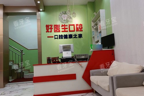 ��ɫ��ҽ����ǻǰ̨ͼ