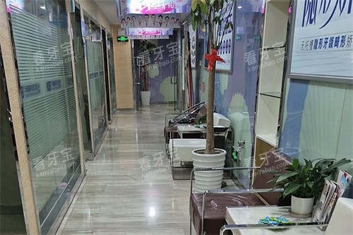 ���������ѿ�ǻ���Ȼ���