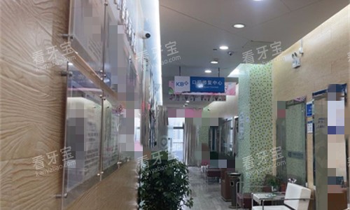 ���������ѿ�ǻ����ͼ