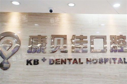 ���������ѿ�ǻlogo