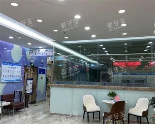 ���������ѿ�ǻ�ȴ���