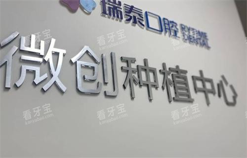 ��ɳ��̩�ƶ��ſ�ǻ��ֲ����