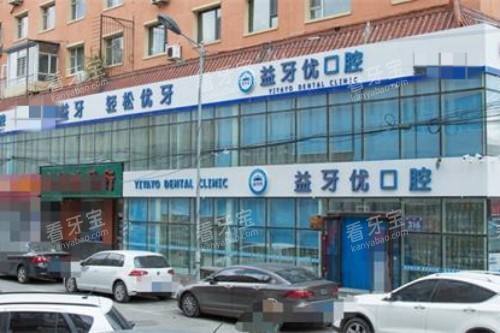 ���������ſ�ǻ���