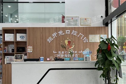 ���������ÿ�ǻǰ̨