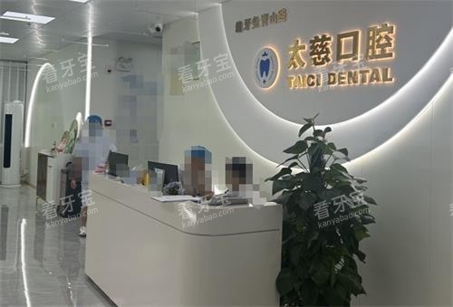 ���������ÿ�ǻǰ̨