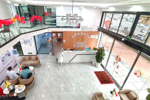 ���������ÿ�ǻһ¥����