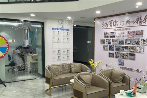 ���������ÿ�ǻ��Ϣ��