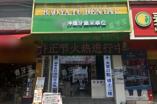 ���������ÿ�ǻ�⾰ͼ