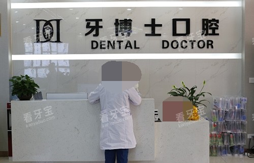 ��������ʿ��ǻǰ̨ͼƬ