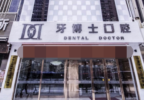 ��������ʿ��ǻ�����ͷ