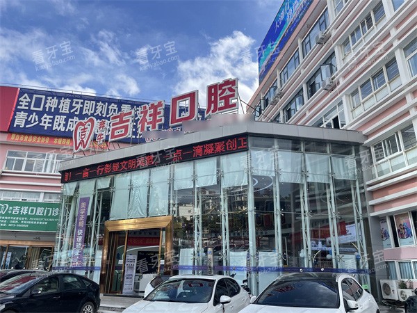 �������Լ����ǻ�⾰��ͷ