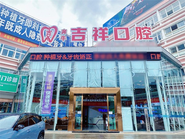 �������Լ����ǻ�⾰