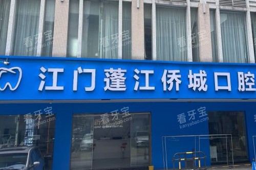 �����ȳǿ�ǻ��ͷͼ