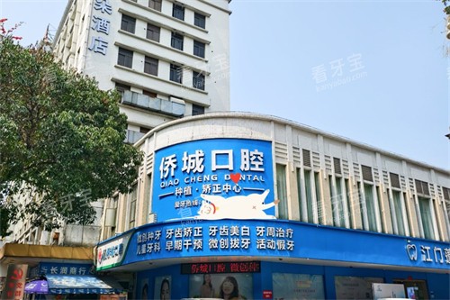 �����ȳǿ�ǻ