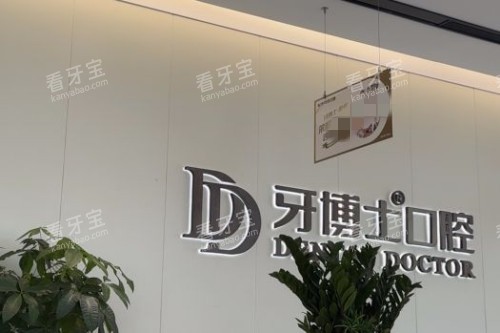 ��������ʿ��ǻ����ͼ