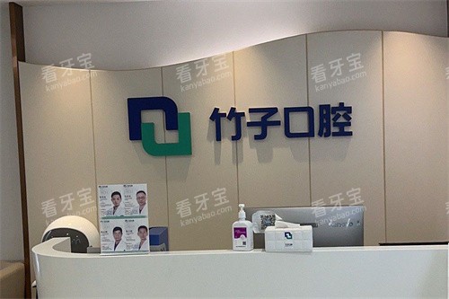 �������ӿ�ǻ����̨