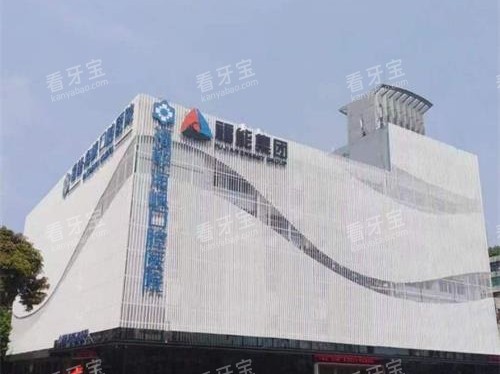 ���ݸ��ܺ�Ͽ��ǻҽԺ���